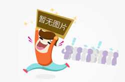 北京市市场监管部门发挥职能 全力保障春节旅游市场秩序平稳有序